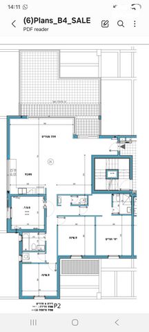 דירה, חגואל, נווה שמיר רמת בית שמש ה-1, בית שמש