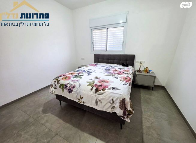 דירה, שבטי ישראל 29, קרית חיים מזרחית, חיפה