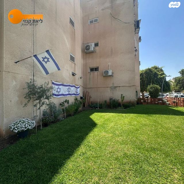 דירה, משעול אהוד בן גרא, קרית גת