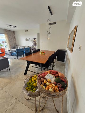 דירה, השופט חיים כהן, ארנונה, ירושלים