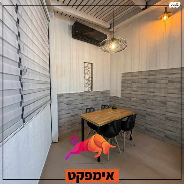 בית פרטי/ קוטג', שדרות גת, בני ישראל, קרית גת