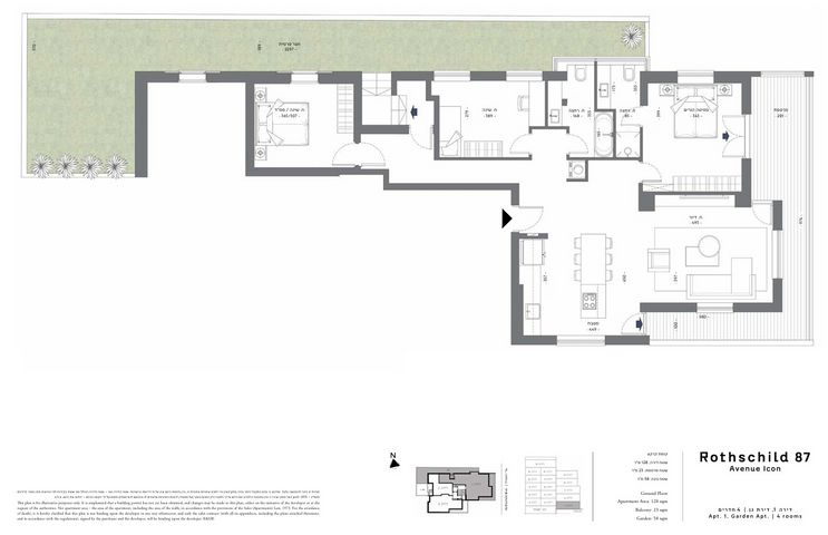 דירת גן, שדרות רוטשילד 87, לב תל אביב, לב העיר צפון, תל אביב יפו