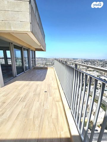 דירה, השופט חיים כהן, ארנונה, ירושלים