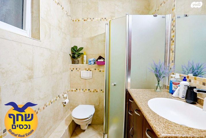 דירה, המבדיל, נחלת גנים, רמת גן