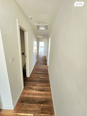 דירה, השופט חיים כהן, ארנונה, ירושלים