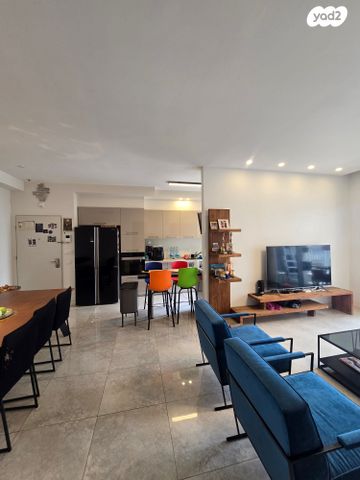 דירה, השופט חיים כהן, ארנונה, ירושלים