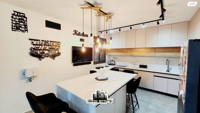 דירה, יחידת 101, נהריה