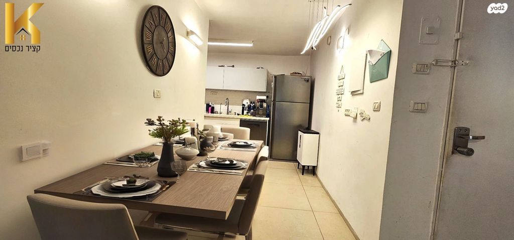 דירה, אהבה, מגדיאל, הוד השרון