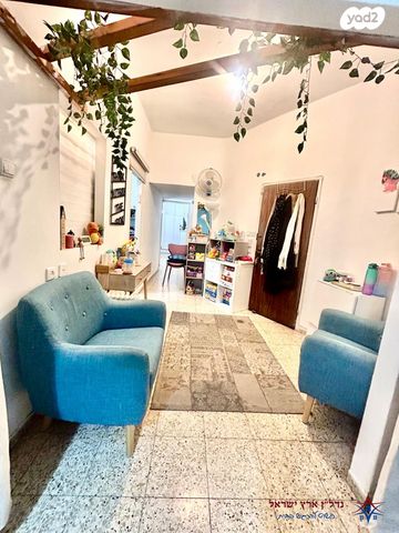 דירה, רחובות הנהר, חרוזים, רמת גן