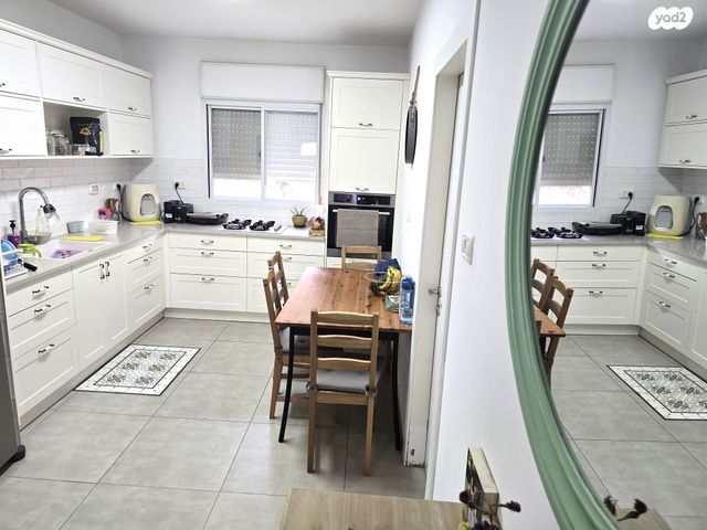 דירה, יקנעם עילית