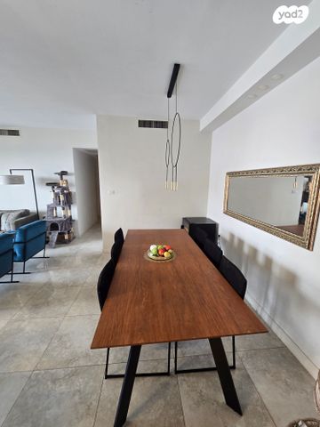 דירה, השופט חיים כהן, ארנונה, ירושלים