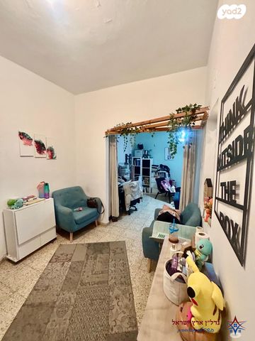 דירה, רחובות הנהר, חרוזים, רמת גן