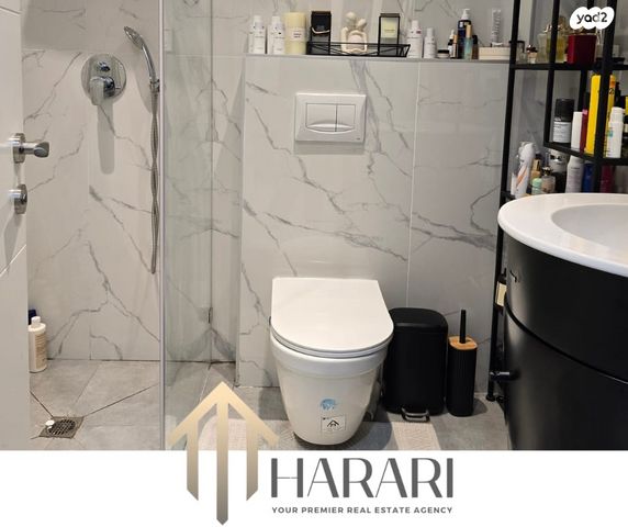 דירה, שכונה ג', באר שבע