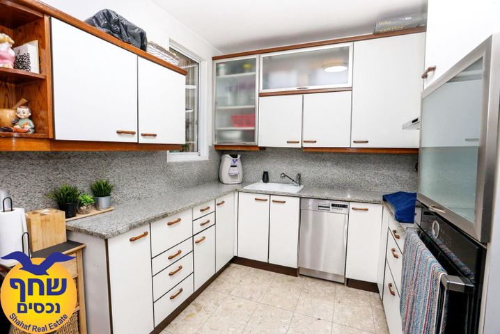 דירה, המבדיל, נחלת גנים, רמת גן