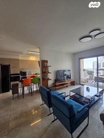 דירה, השופט חיים כהן, ארנונה, ירושלים