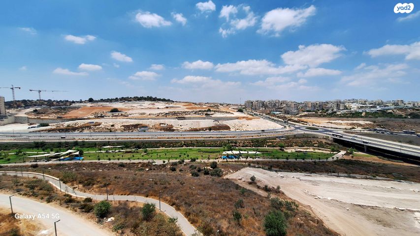 דירה, בית שמש