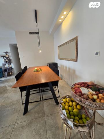 דירה, השופט חיים כהן, ארנונה, ירושלים