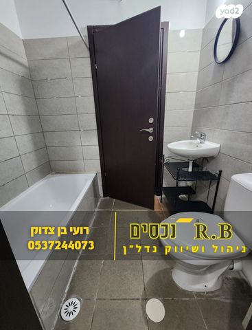 דירה, חטיבת כפיר, עפולה