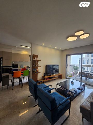 דירה, השופט חיים כהן, ארנונה, ירושלים