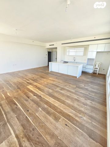 דירה, השופט חיים כהן, ארנונה, ירושלים