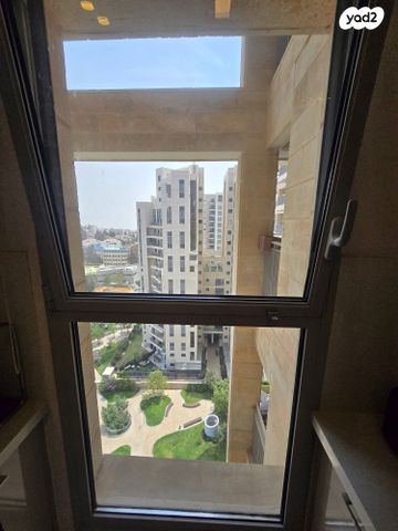 דירה, השופט חיים כהן, ארנונה, ירושלים