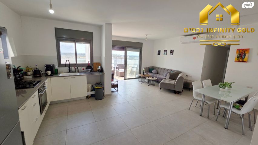 דירה, בצוותא, חריש