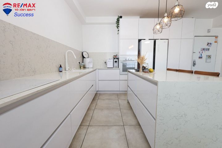 דירה, משה לוי 7, נאות שמיר, רמלה