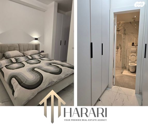 דירה, שכונה ג', באר שבע