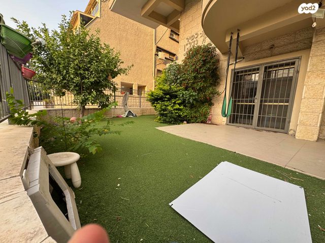 דירת גן, קרית אתא