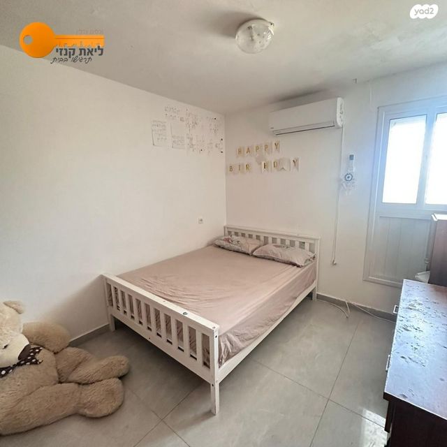 דירה, משעול אהוד בן גרא, קרית גת