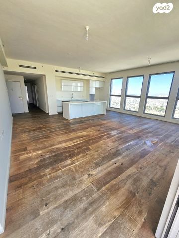 דירה, השופט חיים כהן, ארנונה, ירושלים