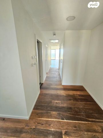 דירה, השופט חיים כהן, ארנונה, ירושלים