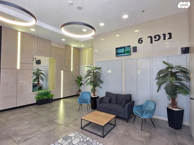 דירה, נופך, כרמי גת, קרית גת