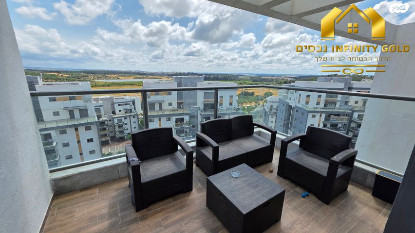 דירה, בצוותא, חריש