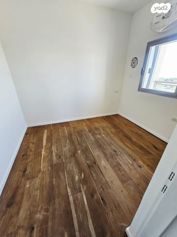 דירה, השופט חיים כהן, ארנונה, ירושלים