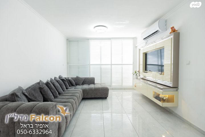 דירה, משה אבן עזרא, רובע ה', אשדוד