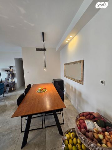 דירה, השופט חיים כהן, ארנונה, ירושלים