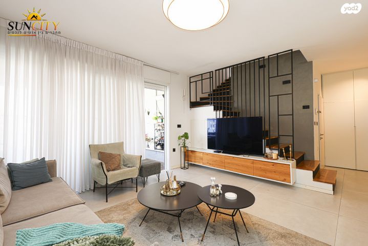 דופלקס, צפון מזרח מרכז העיר, נתניה