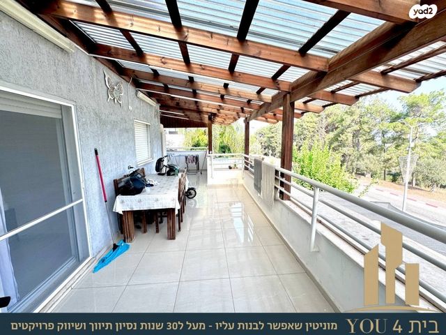 דירת גן, הדוברת, פנינת העמק, מגדל העמק