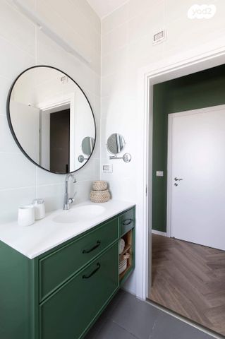 דירה, מודיעין מכבים רעות