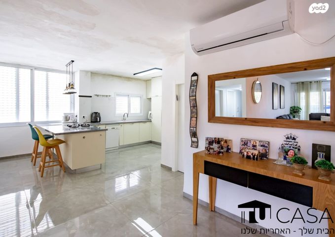 דירה, רמז, מערב ותיק, ראשון לציון