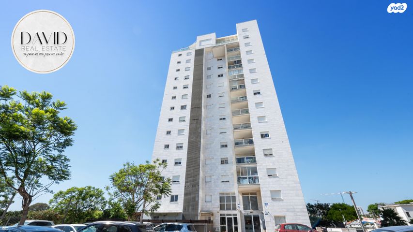 דירה, הנבל 7, שמשון, חדרה הצעירה, חדרה