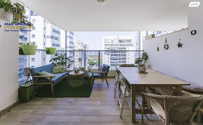 דירה, נירים, מרום ראשון, ראשון לציון