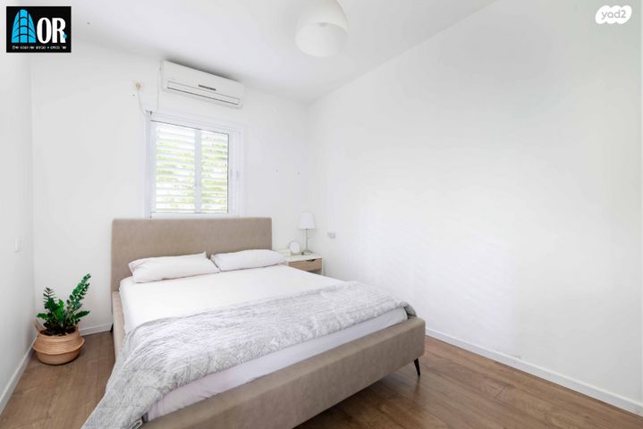 דירה, הרב יהודה צבי מלצר, א' / צפון מזרח העיר, רחובות