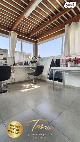 דירה, יער אודם, גבעת אלונים, יקנעם עילית