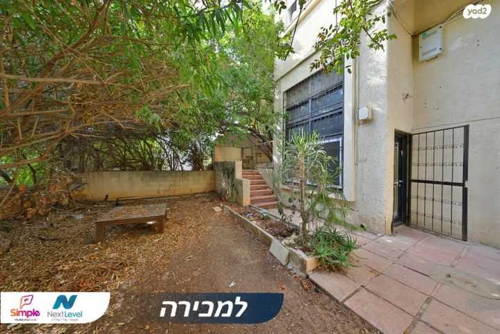 דירה, בר גיורא, הדר עליון, חיפה