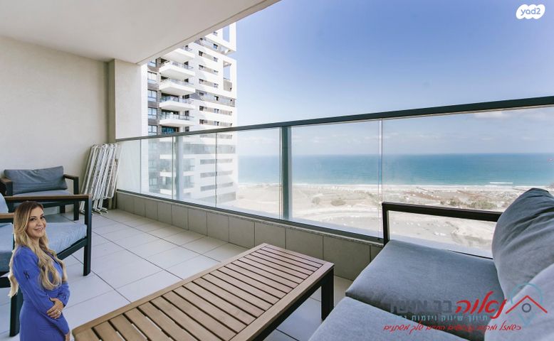 דירה, יוחנן הסנדלר, דרום חדש, פארק הים, בת ים