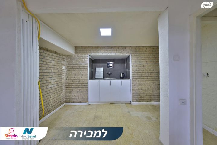 דירה, בר גיורא, הדר עליון, חיפה