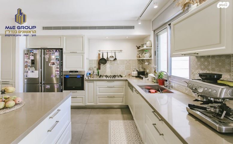 דירה, נירים, מרום ראשון, ראשון לציון