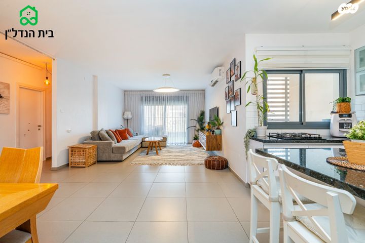 דירה, היובל, אור עקיבא